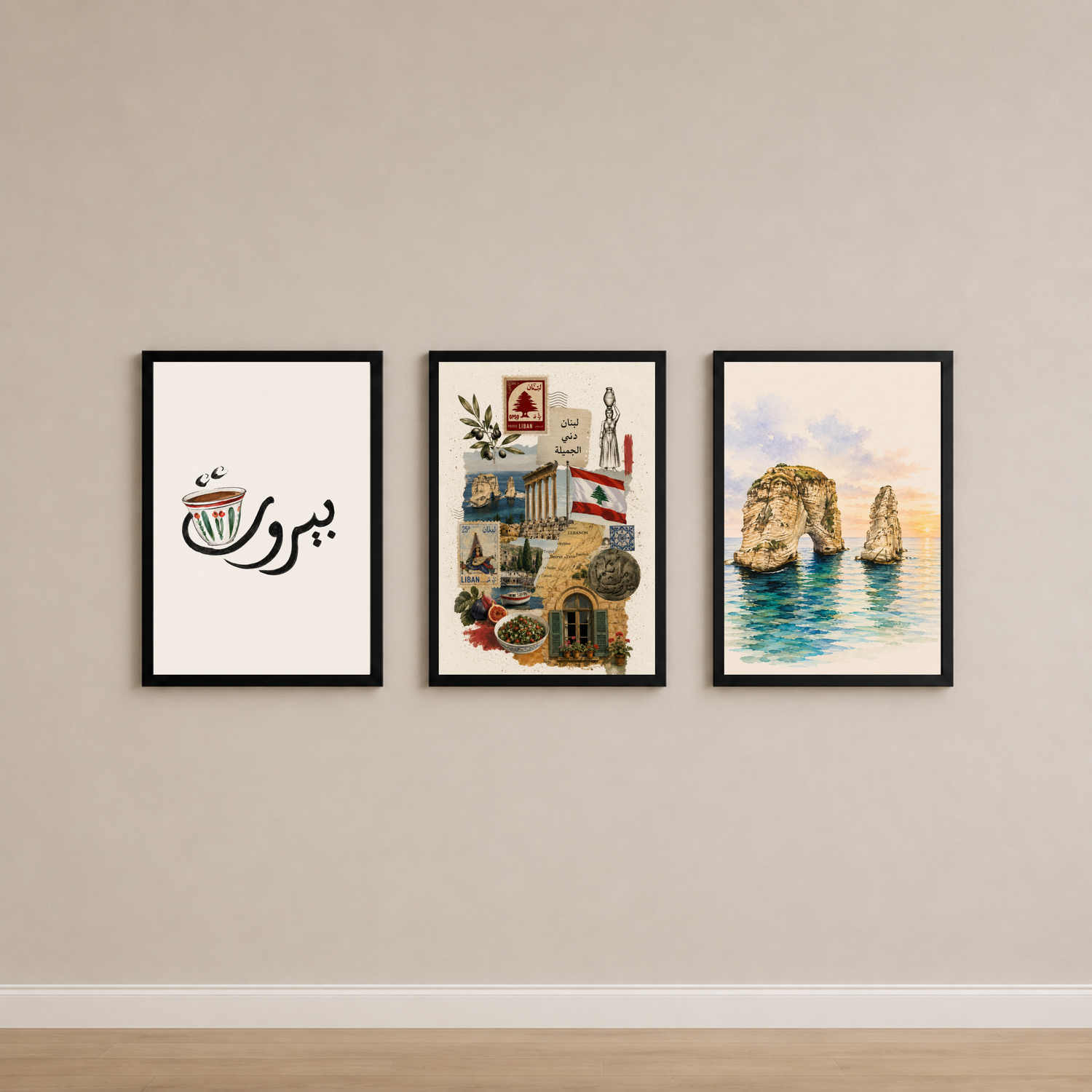 LEBANON COLLECTION