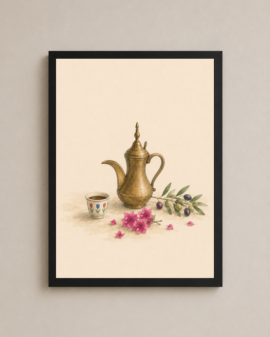 Morning coffee Frame