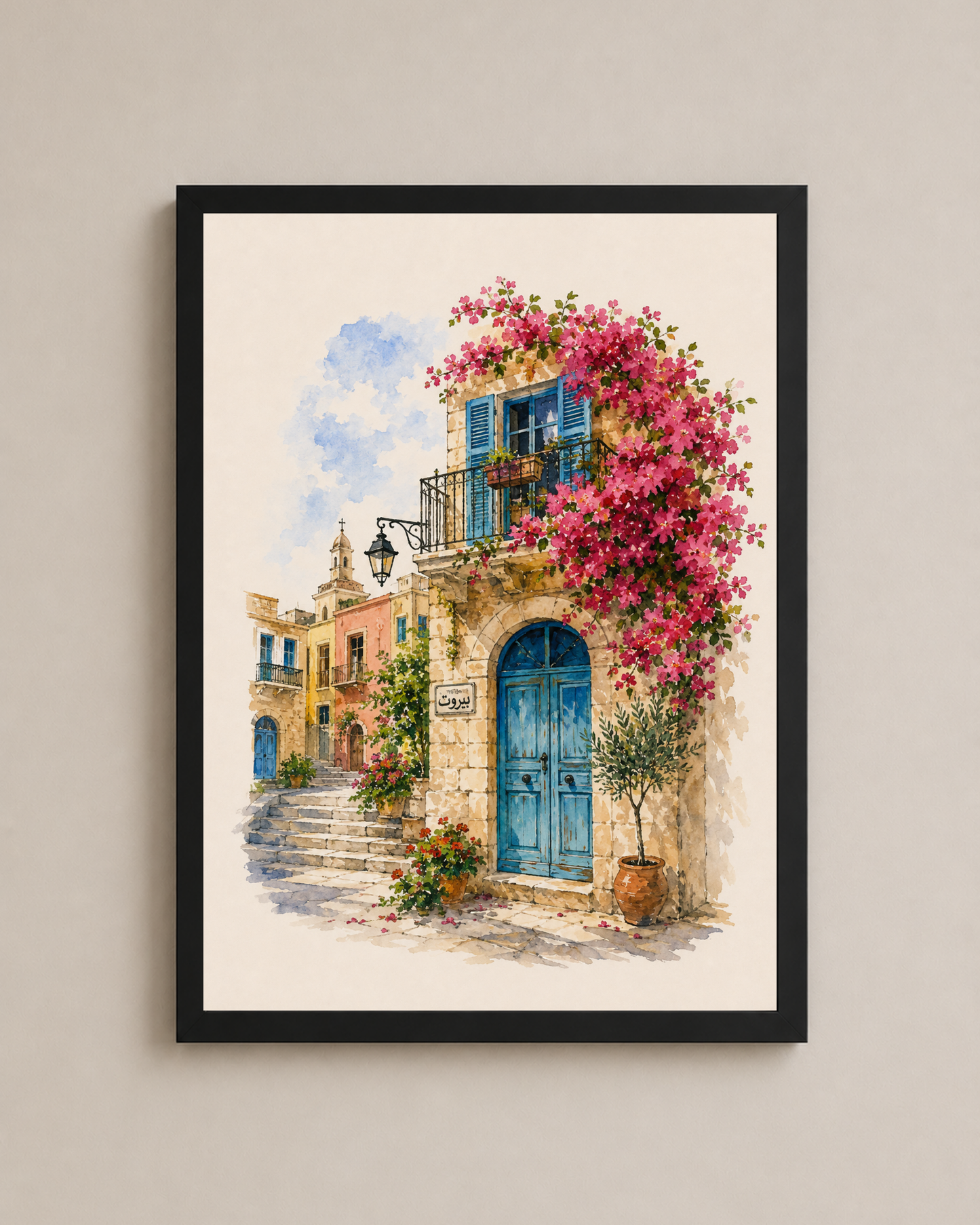 Souk Days Frame