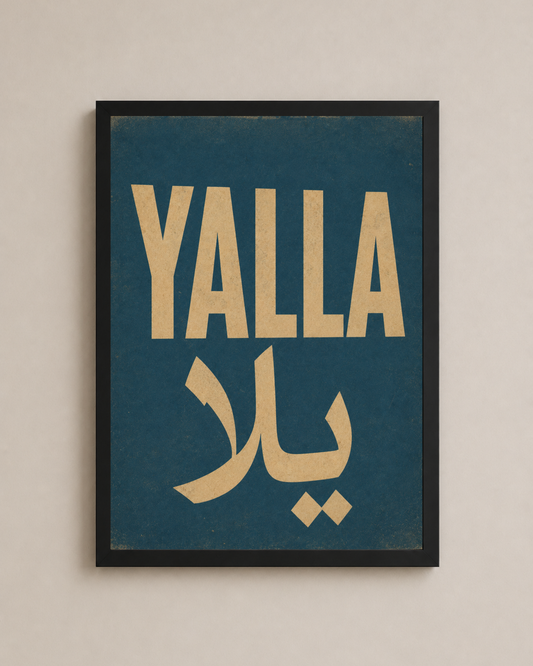 Yalla Frame
