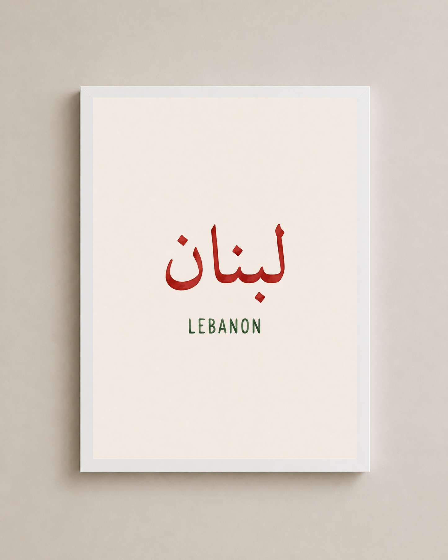 Lebanon Frame