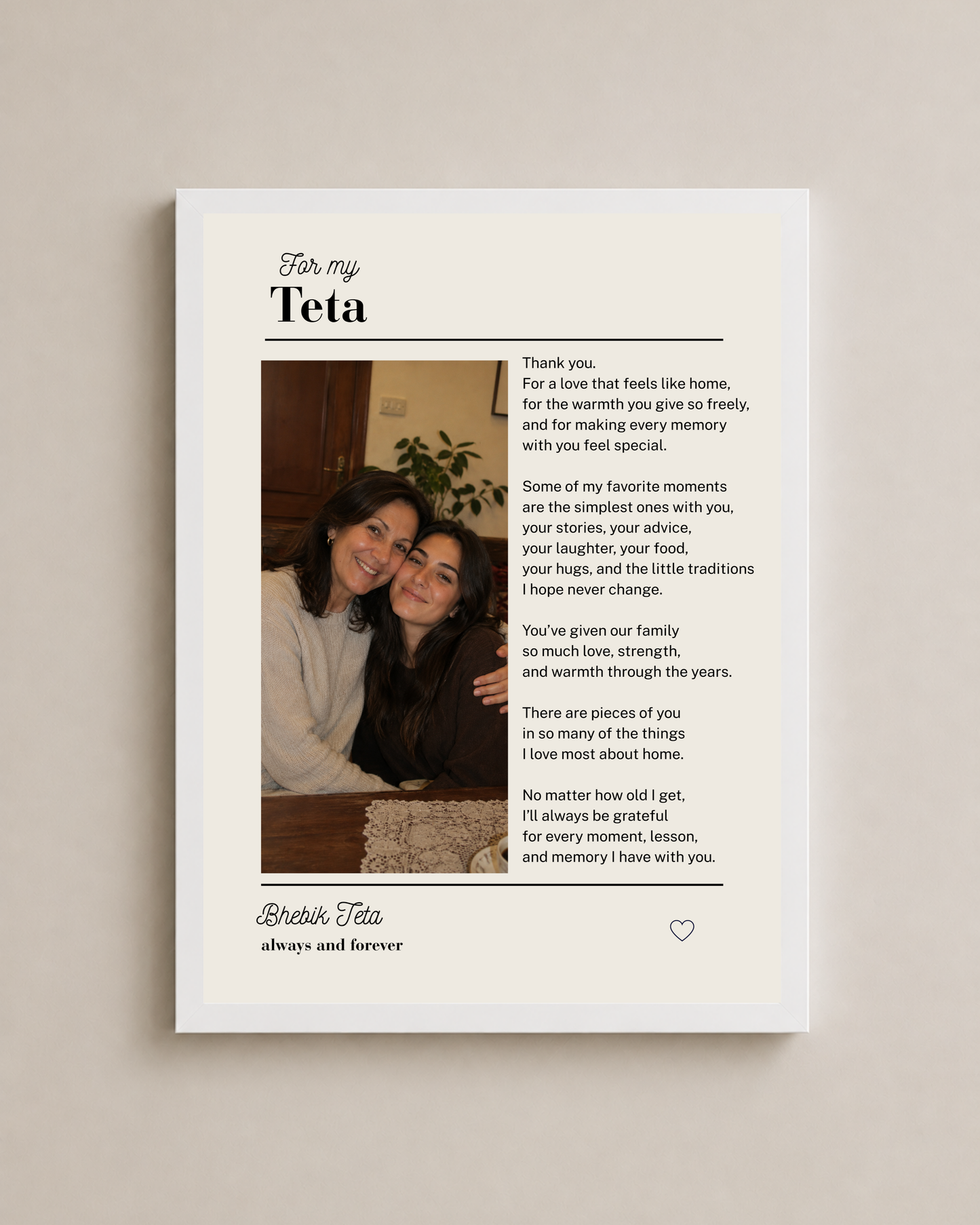 Custom Grandma Poem Frame