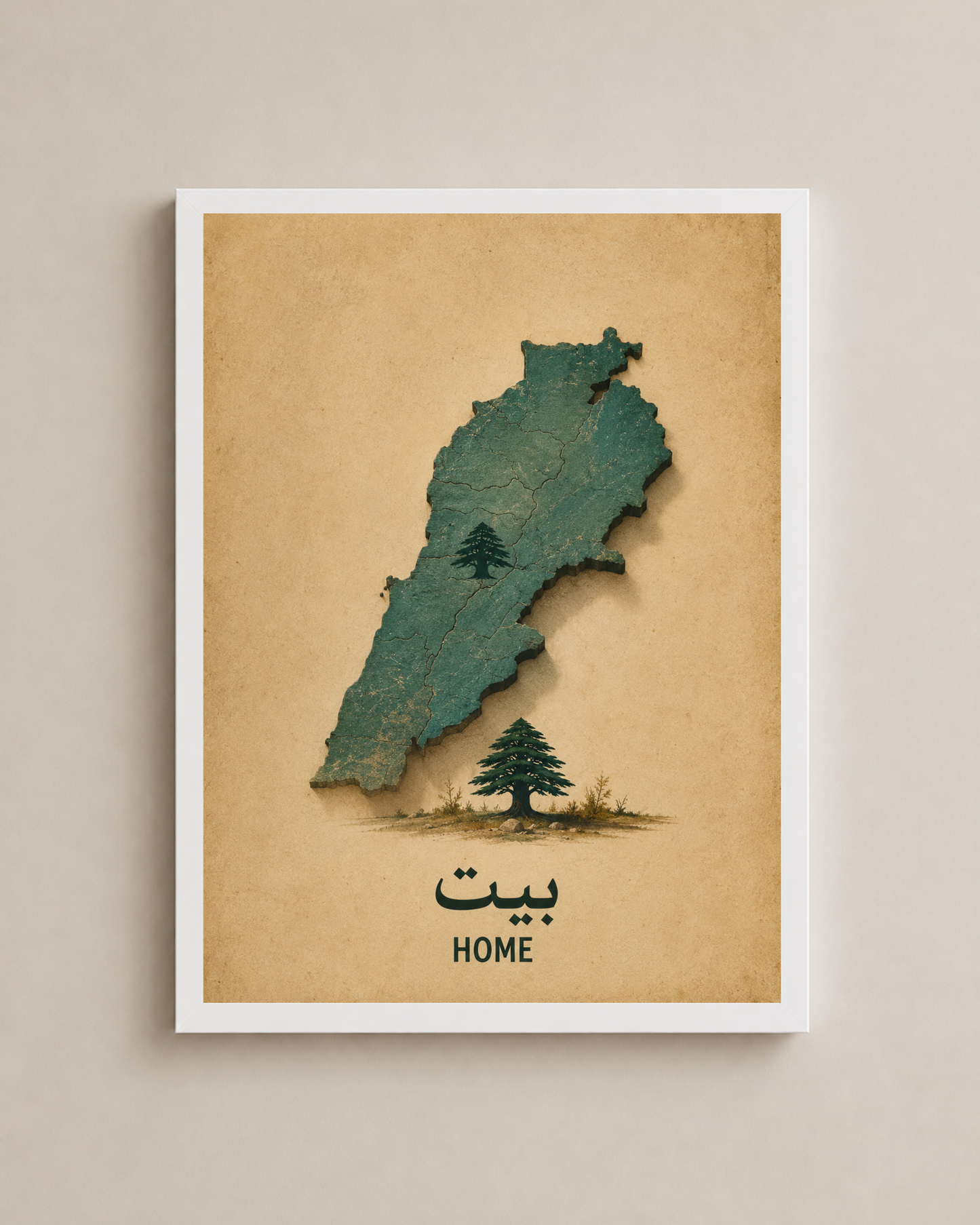 Beirut Home Frame