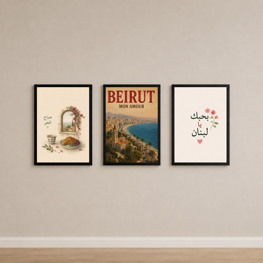 Beirut Set