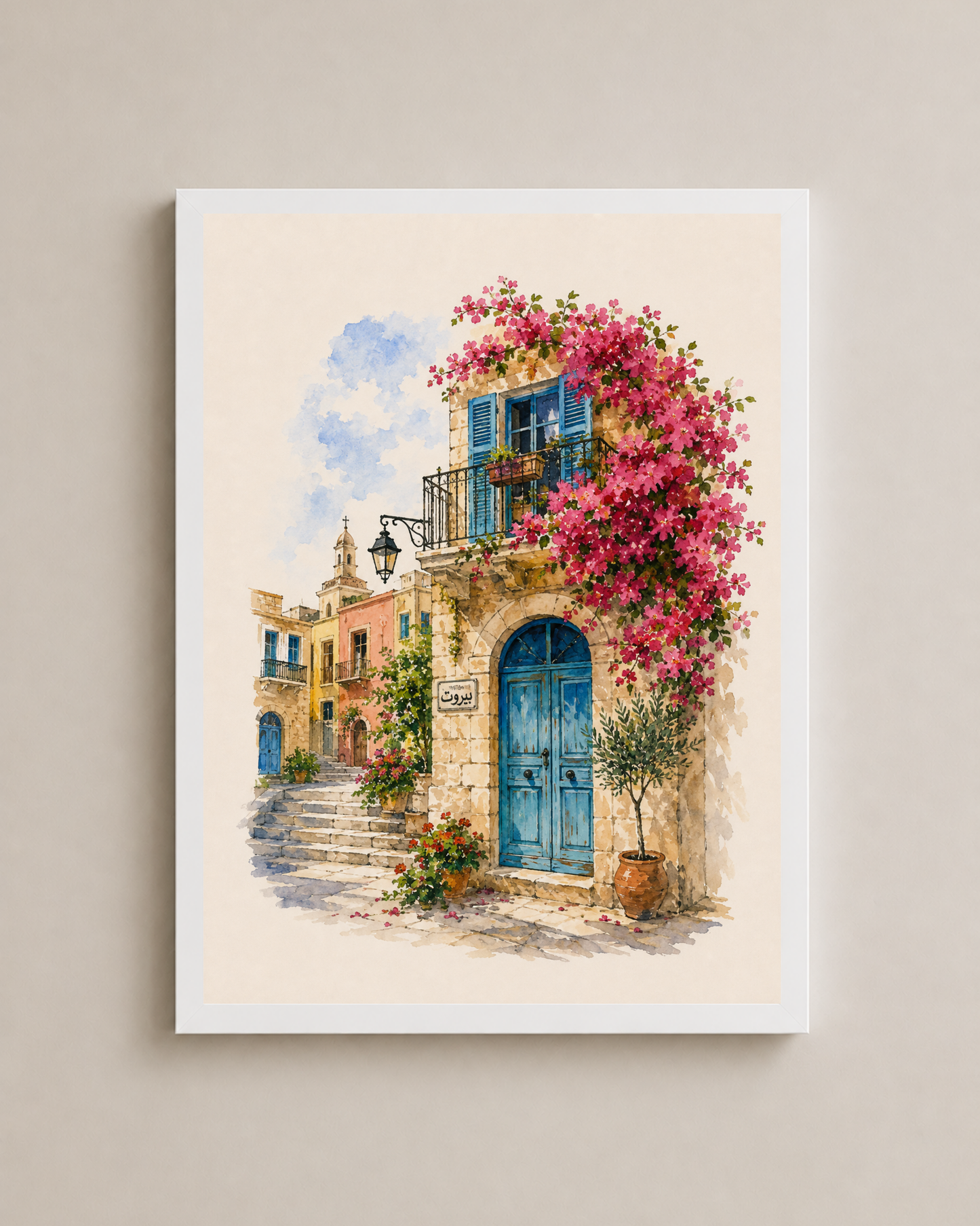 Souk Days Frame