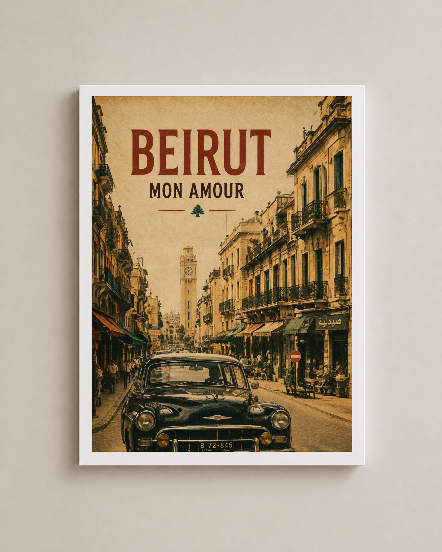Beirut Mon Amour Frame