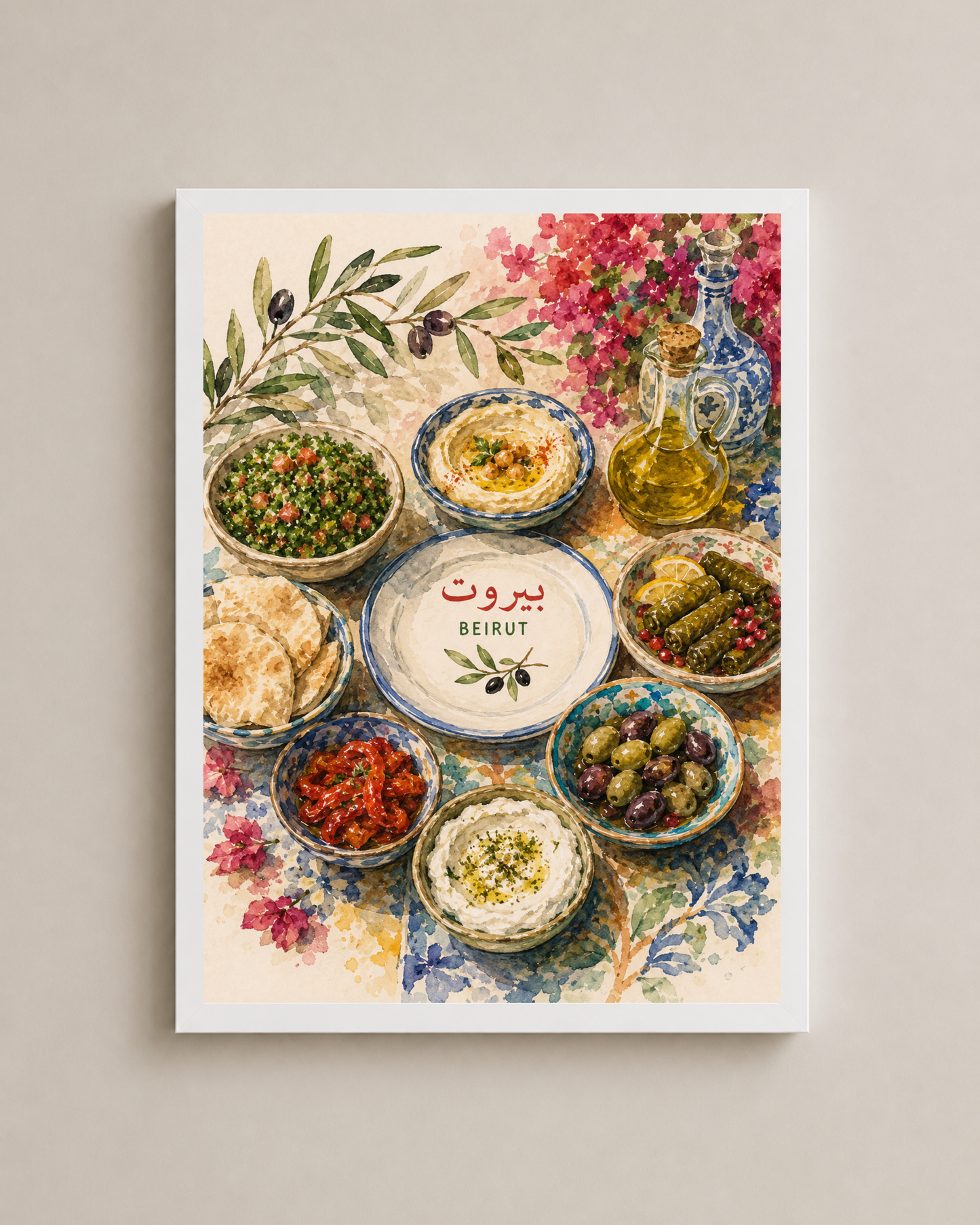 Lebanese Mezza Frame