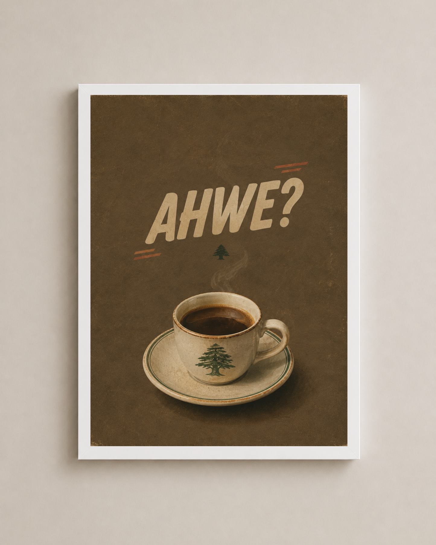 Ahwe Frame