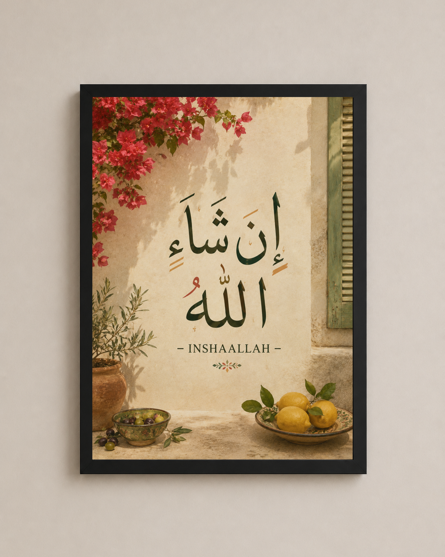 Inshallah Frame