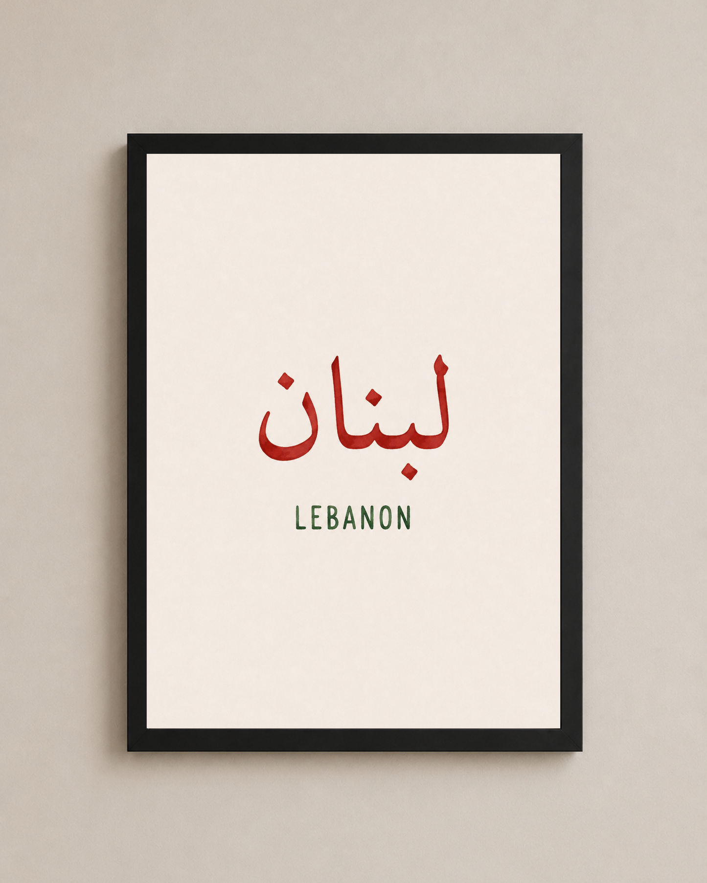 Lebanon Frame