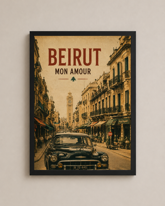 Beirut Mon Amour Frame